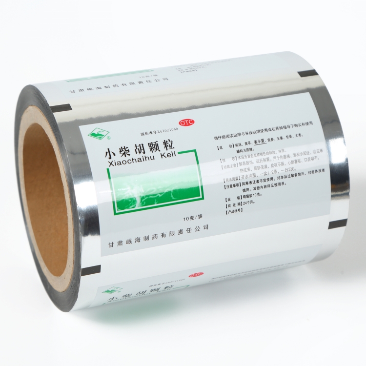bopp、VMCPP藥用復合膜